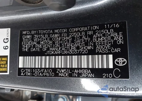 2017 Toyota Prius Two Eco из США, поврежденный, VIN JTDKARFUXH3037720